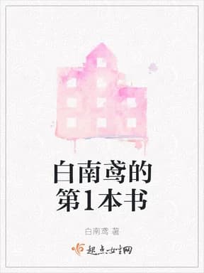 궤도수선