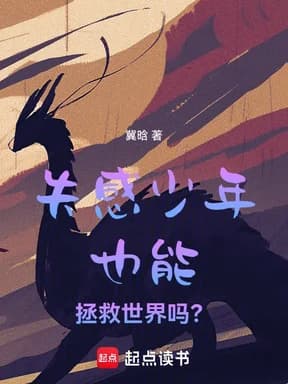나에게는 수선 시뮬레이터가 있다