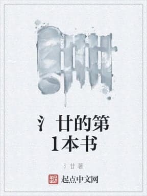 대건무성