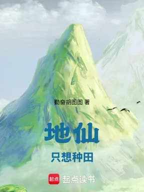 지선지상종전