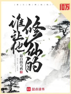 수랑타수선적