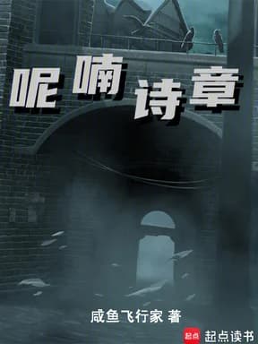 니남시장