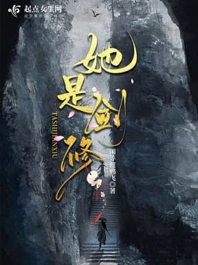 타시검수