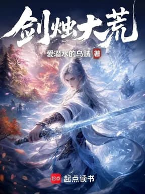 검촉대황