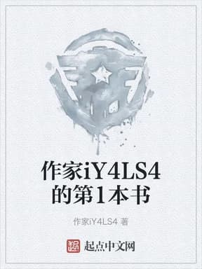 만령선족