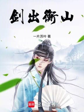 검출형산