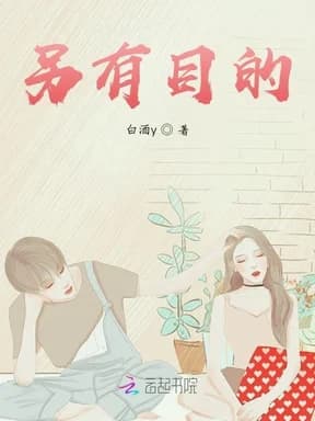아지상안정적주개구도중인