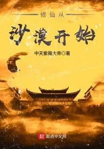 수선종사막개시