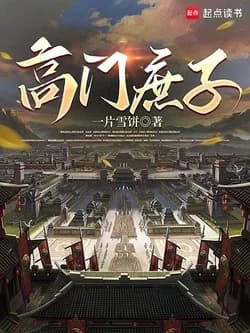 고문서자