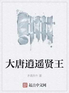 호그와트의 셜록 홈즈