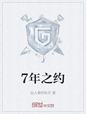 나뭇잎서른살의우치하는의욕이생기지않는다