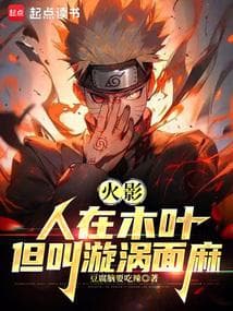 화영:인재목엽,아규선와면마
