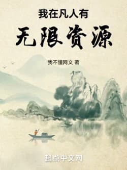 아재범인유무한자원