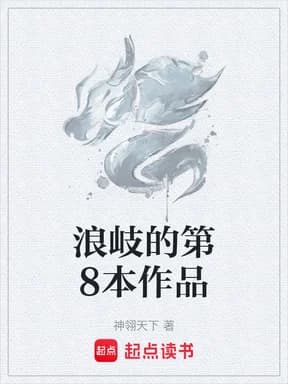 범인:방제제천영보