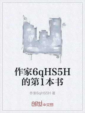 종화영개시주타공인