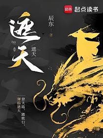 저천