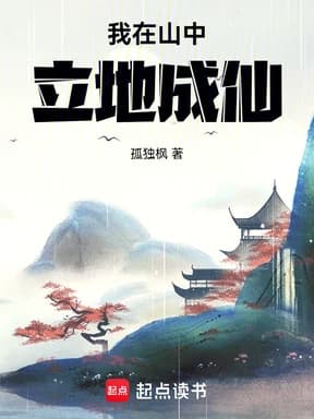 아재산중입지성선