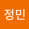 익명